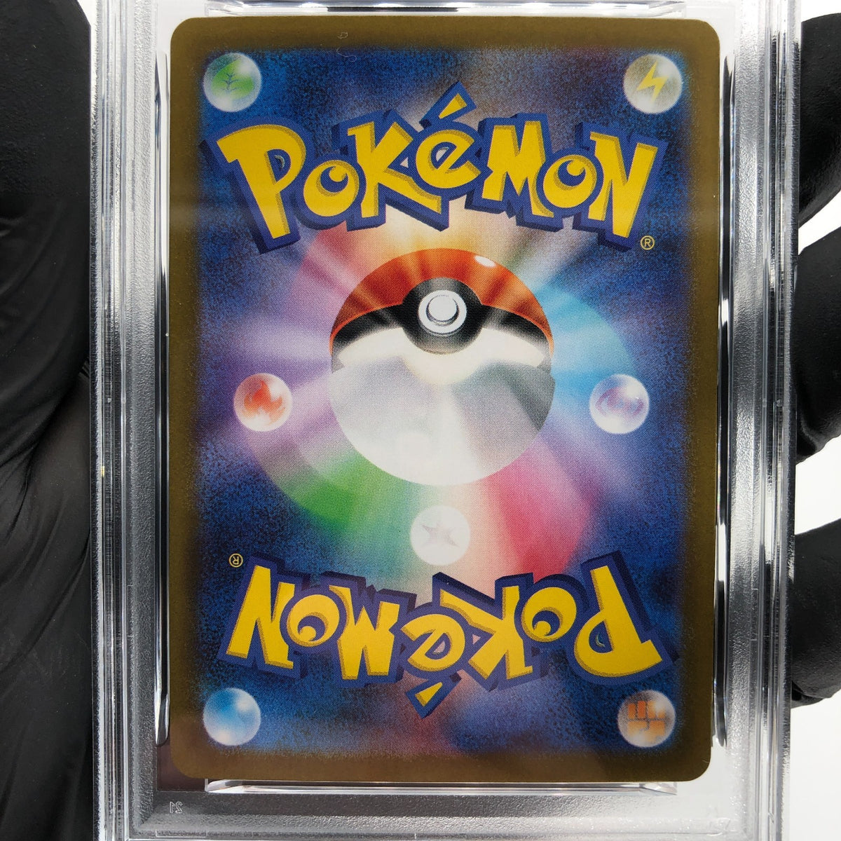 PSA 10 Pokemon Card Litleo 066/063 AR M1S Japanese Karte [10]