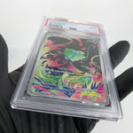 PSA 8 Pokemon Card Bulbasaur 064/063 AR M1L Japanese Karte [8] 3