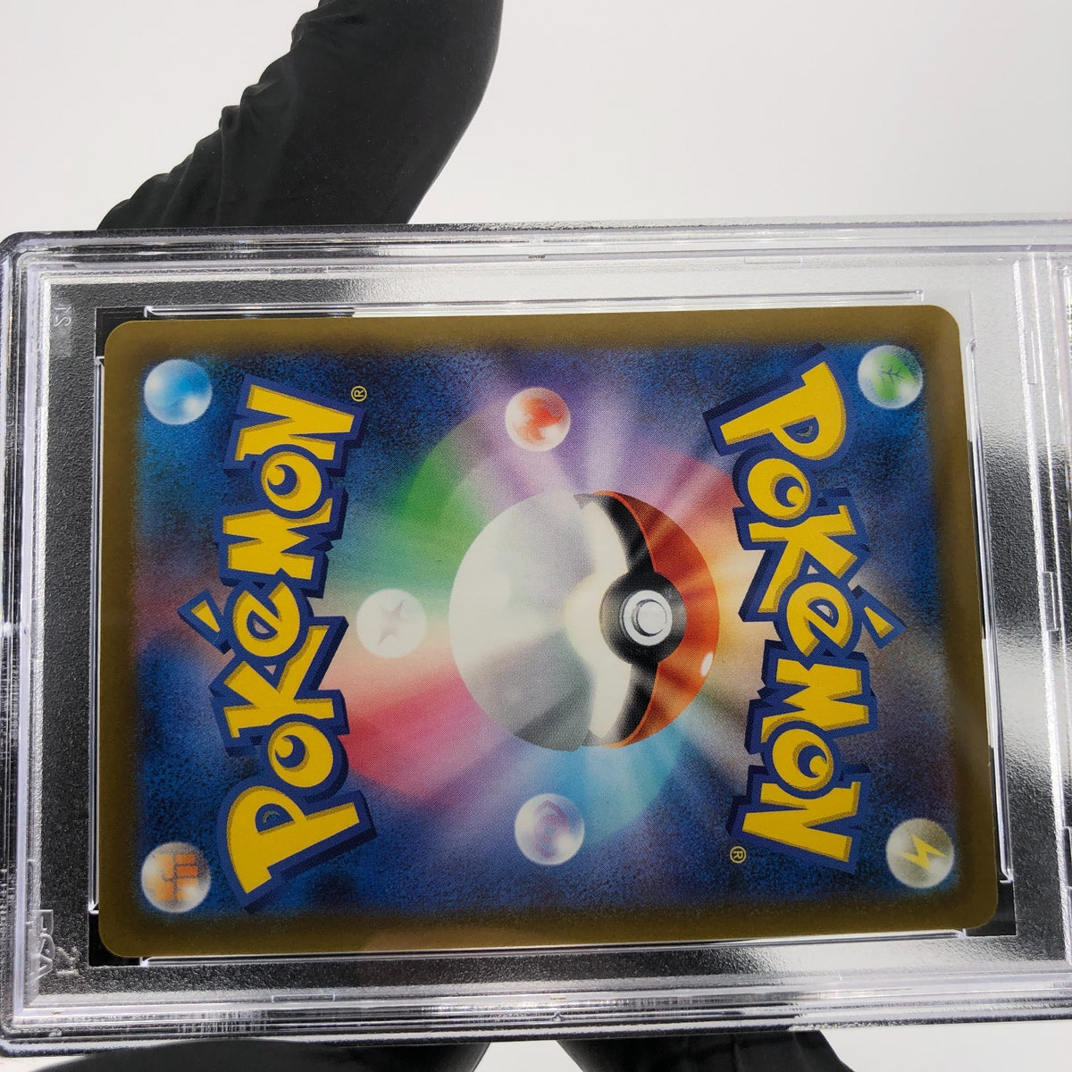 PSA 8 Pokemon Card Mimikyu 079/193 M2a Team Rocket  Holo Japanese Karte [8]