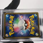 PSA 8 Pokemon Card Mimikyu 079/193 M2a Team Rocket  Holo Japanese Karte [8]