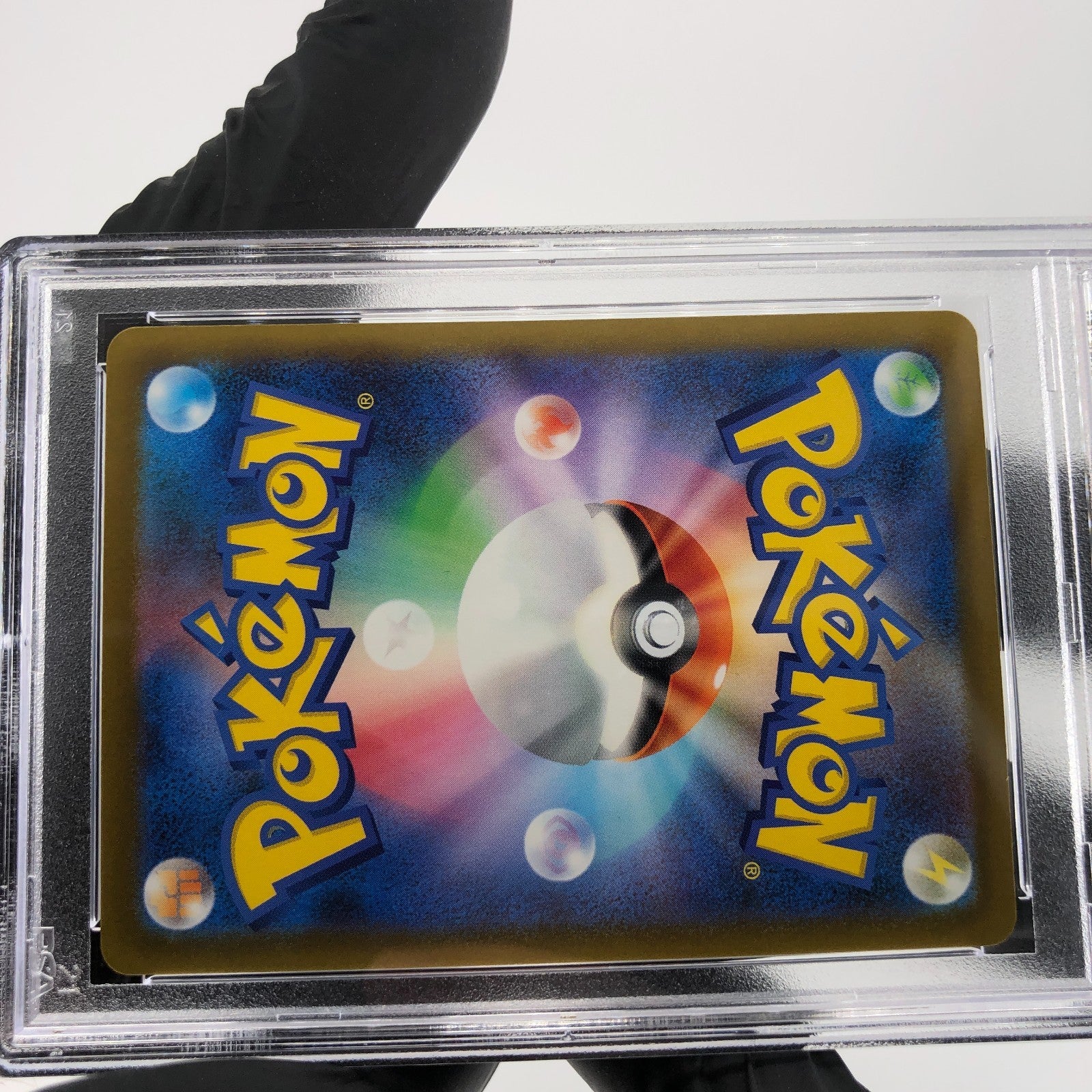 PSA 8 Pokemon Card Mimikyu 079/193 M2a Team Rocket  Holo Japanese Karte [8]
