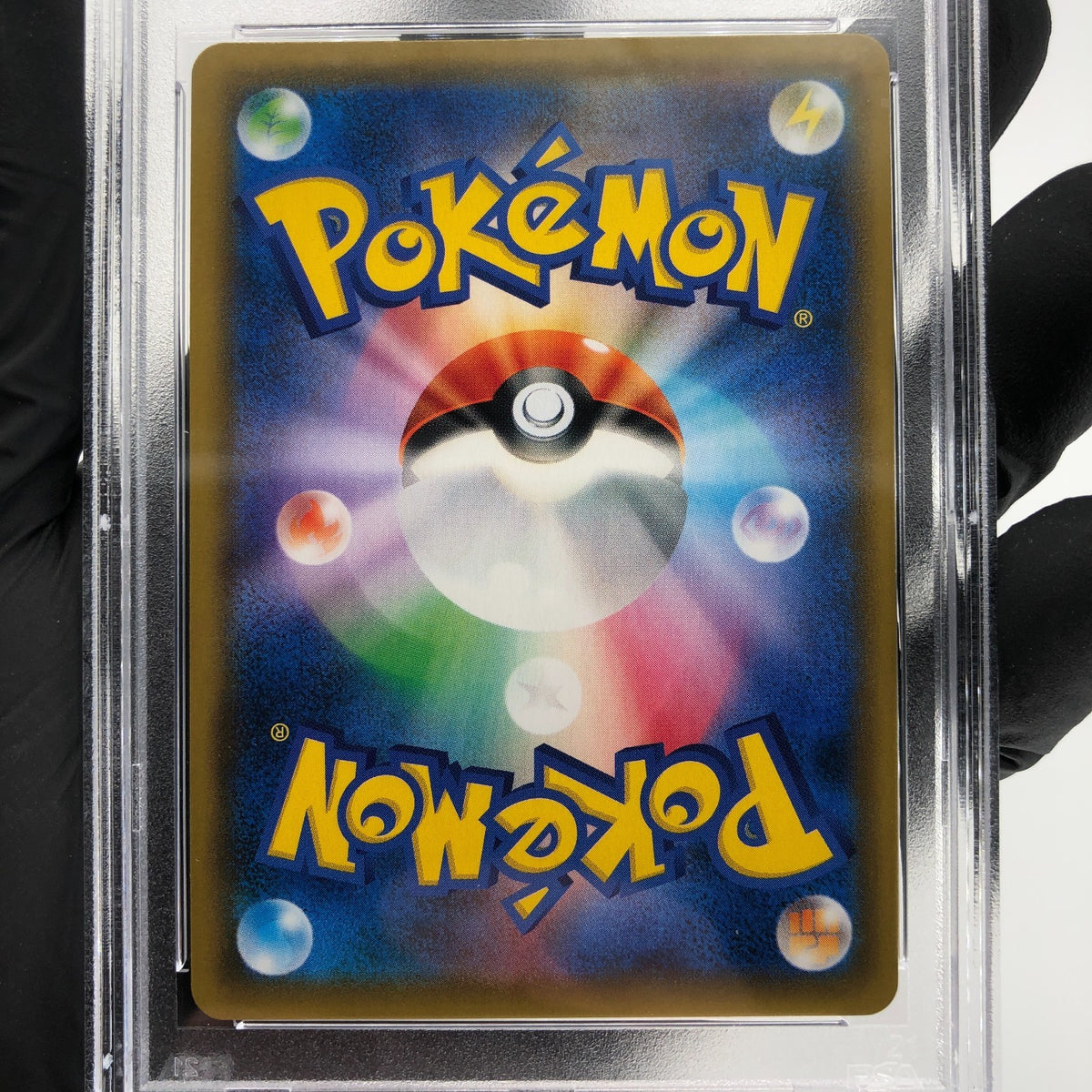 PSA 9 Pokemon Card Pikachu 325/SM-P Promo Tea Party 2019 Holo Japanese Karte [9]