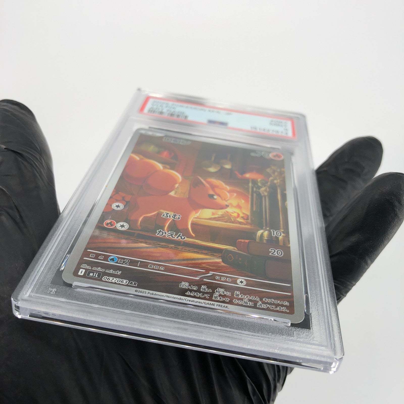 PSA 9 Pokemon Card Vulpix AR 067/063 M1L Japanese Karte [9]