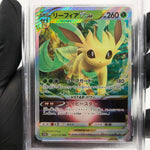 PSA 8 Pokemon Card Leafeon Vstar 012/172 RRR s12a Japanese Karte [8]