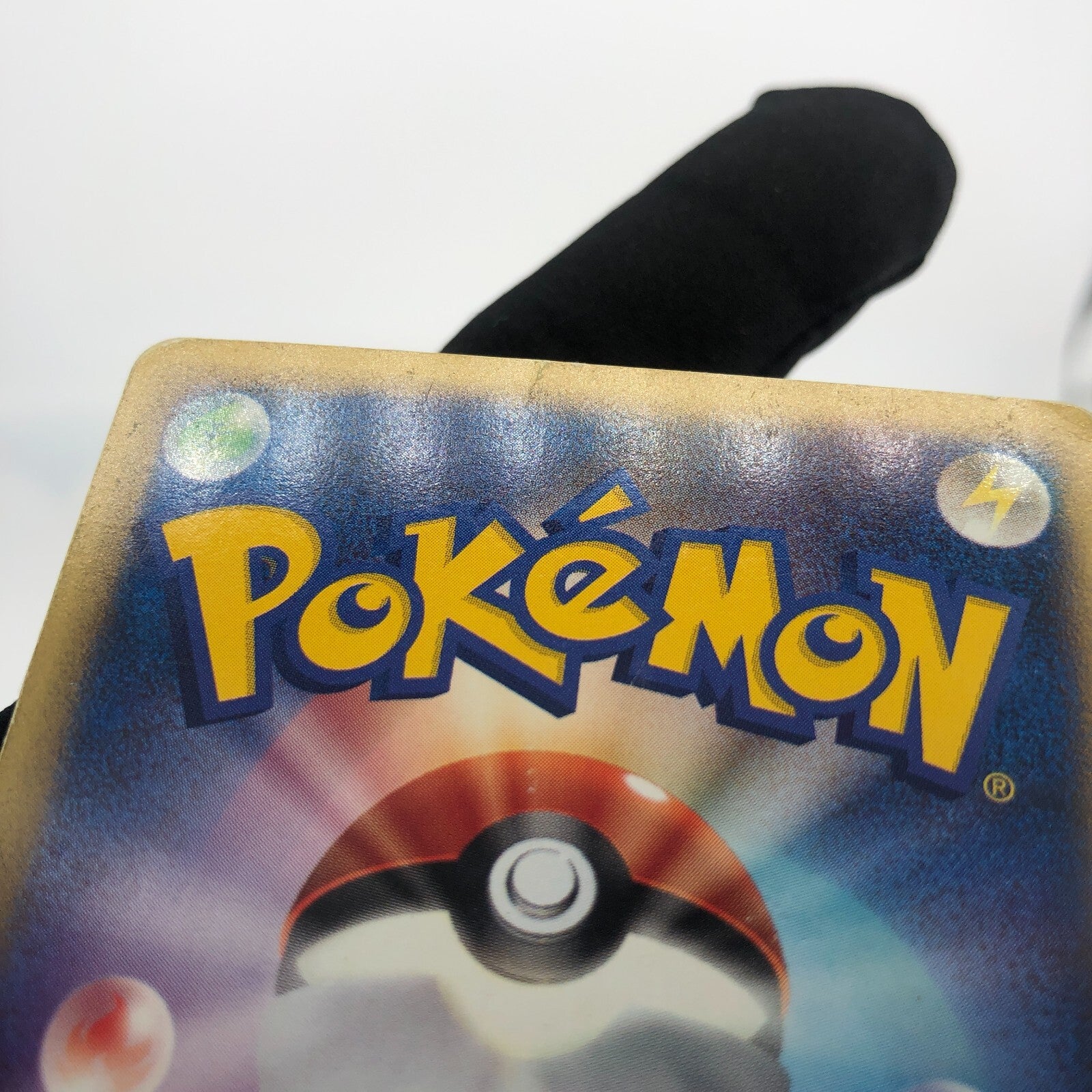 Pokemon Card Larvitar 018/018 Promo McDonalds Japanese Karte [Played]