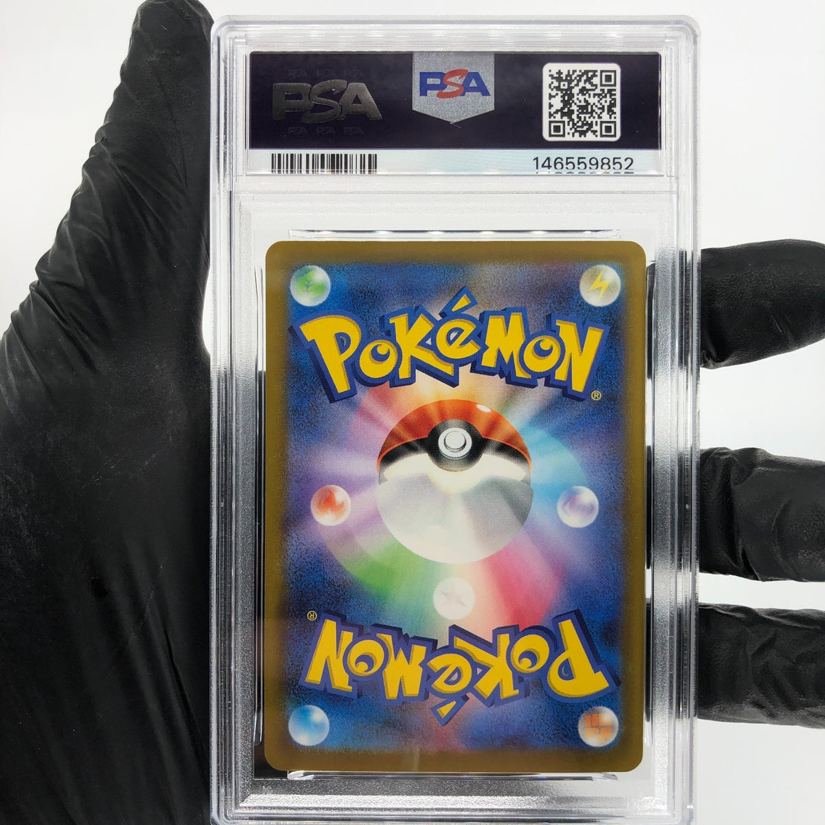 PSA 9 Pokemon Card Trevenant 204/193 AR M2a Japanese Karte [9] 2