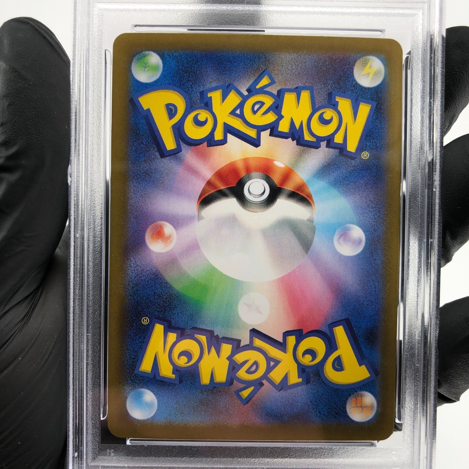 PSA 10 Pokemon Card Latias Ex 049/063 RR M1S Japanese Karte [10]