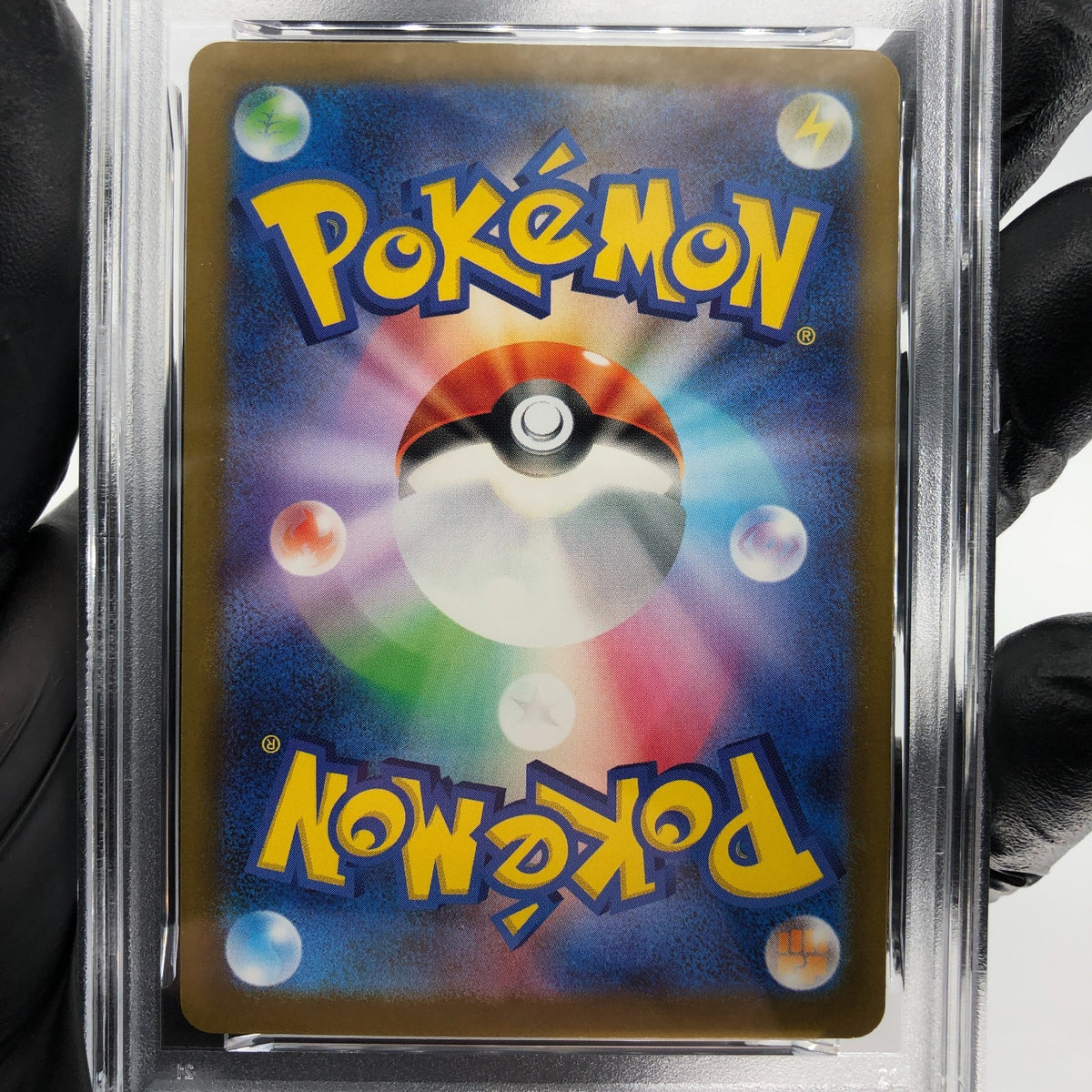 PSA 9 Pokemon Card Ralts 021/M-P McDOnalds Promo Japanese Karte [9] 2