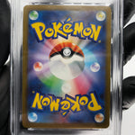 PSA 9 Pokemon Card Ralts 021/M-P McDOnalds Promo Japanese Karte [9] 2