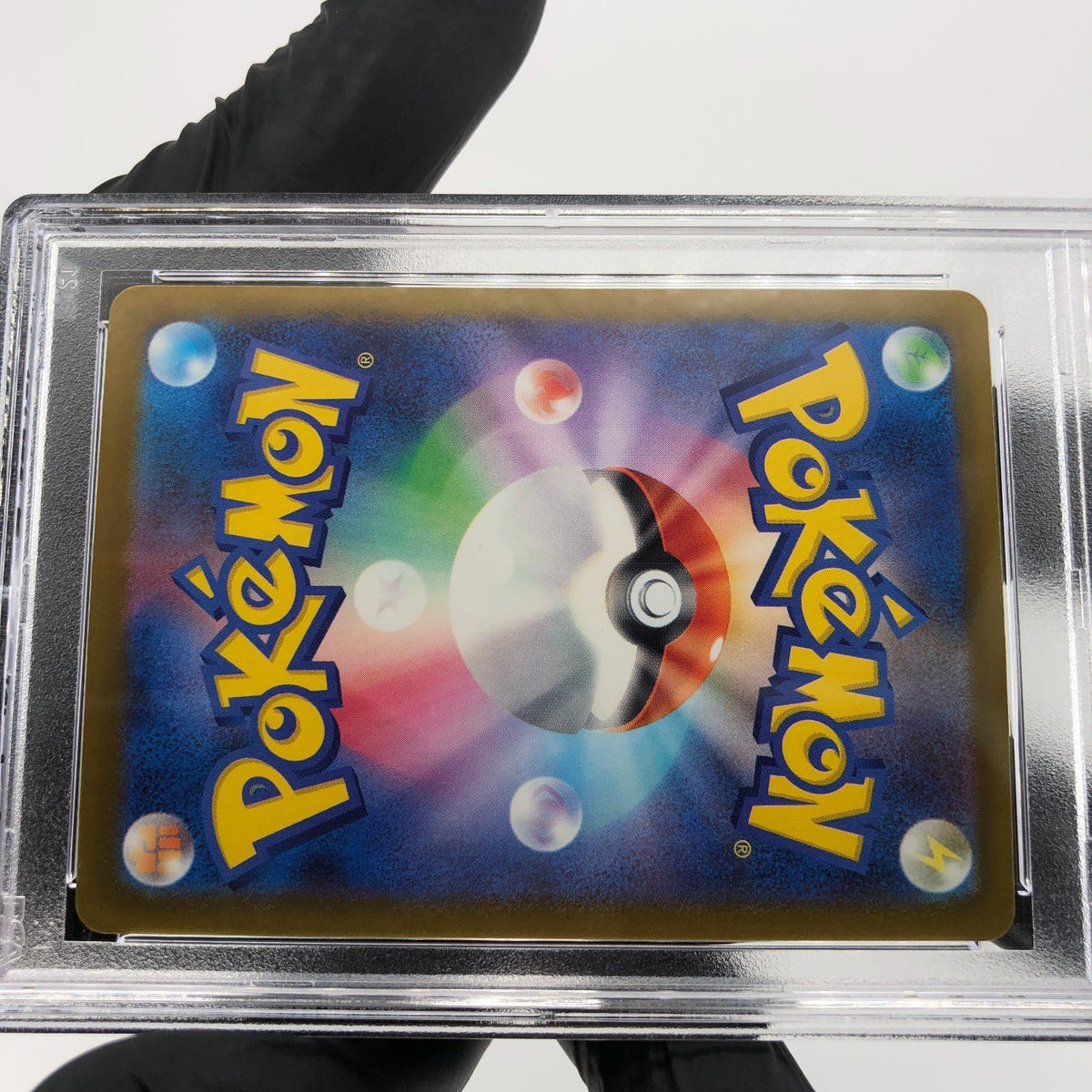 PSA 9 Pokemon Card Misdreavus 202/193 AR M2a Japanese Karte [9] 5