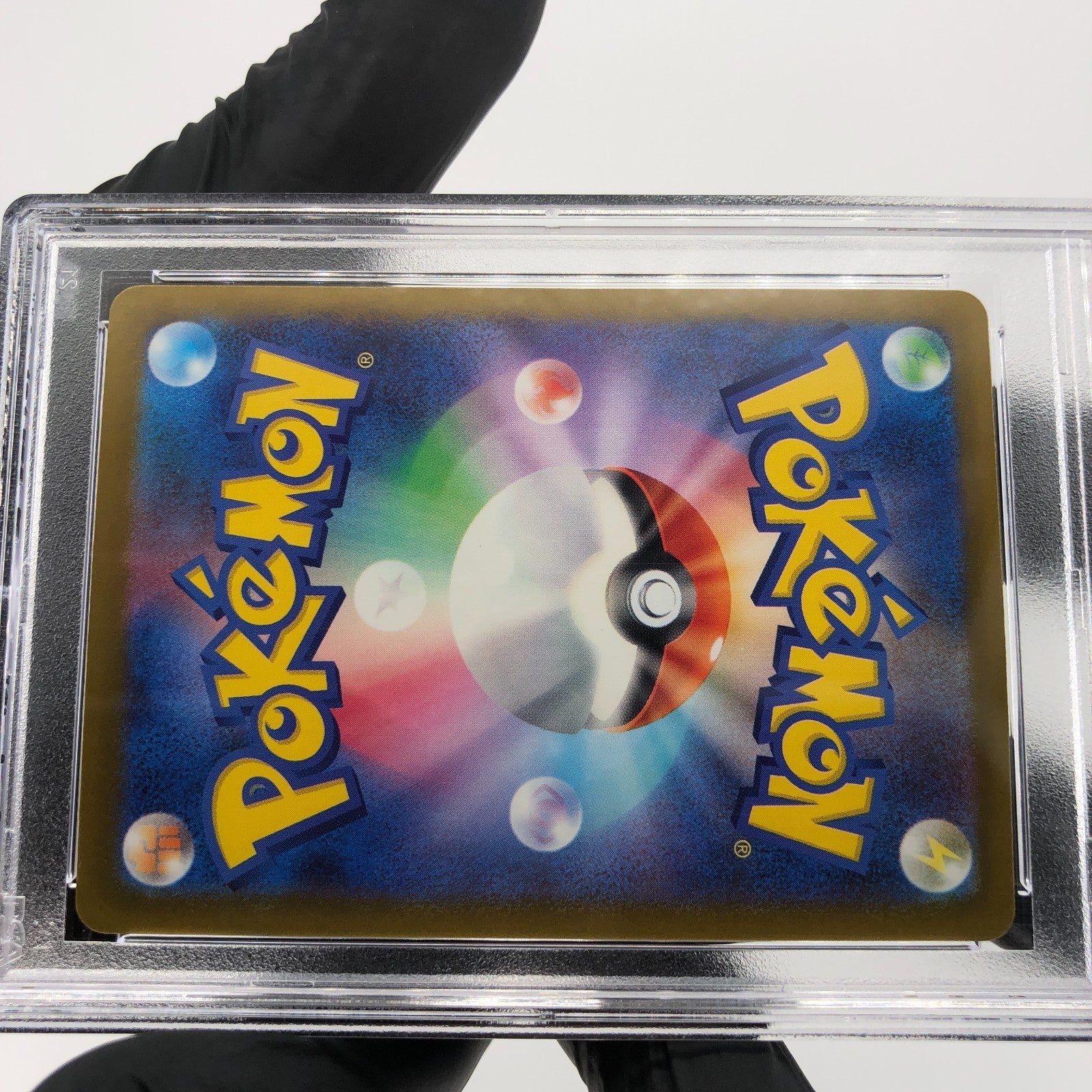 PSA 9 Pokemon Card Misdreavus 202/193 AR M2a Japanese Karte [9] 5