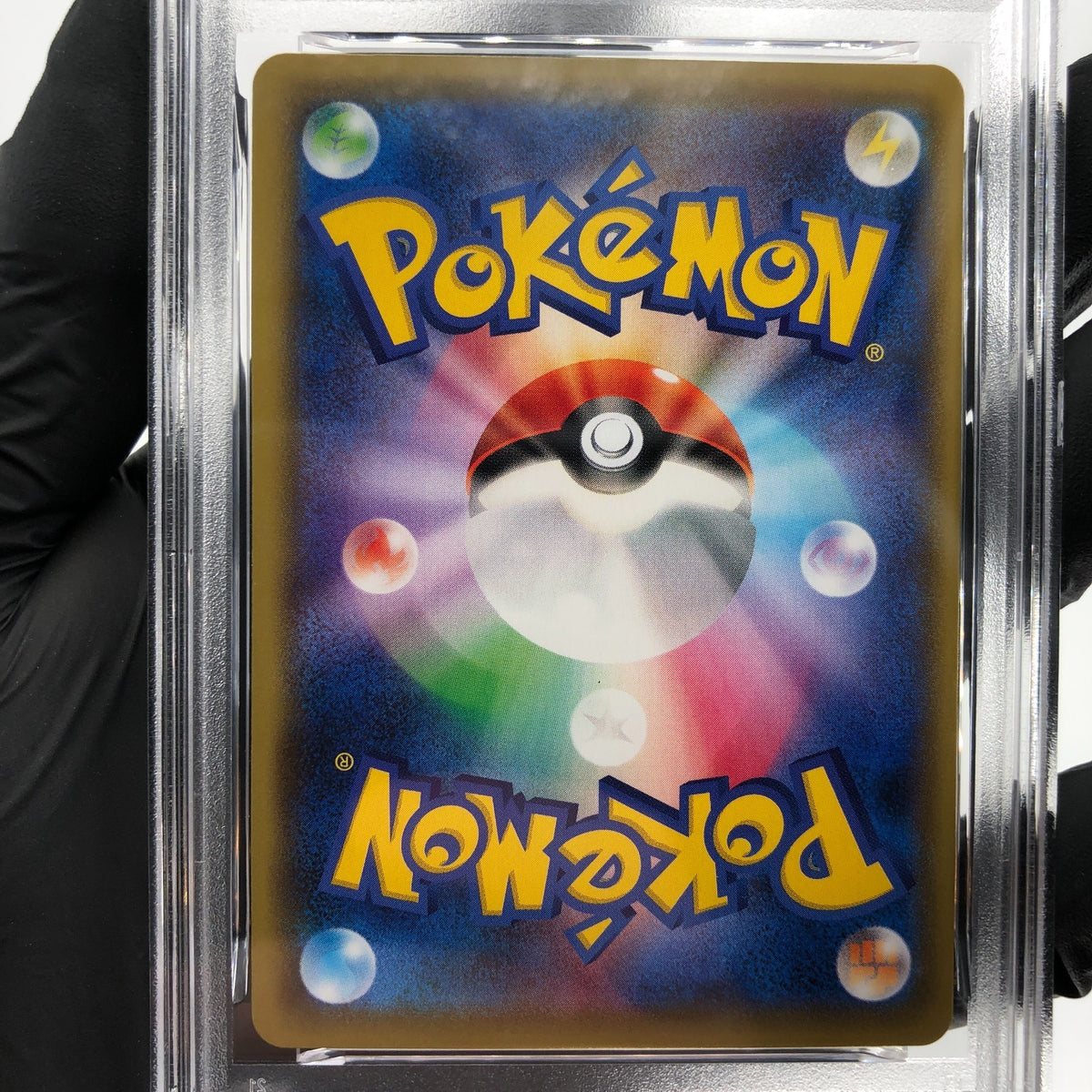 PSA 9 Pokemon Card Groudon 006/028 25th Reverse Foil S8a Japanese Karte [9]