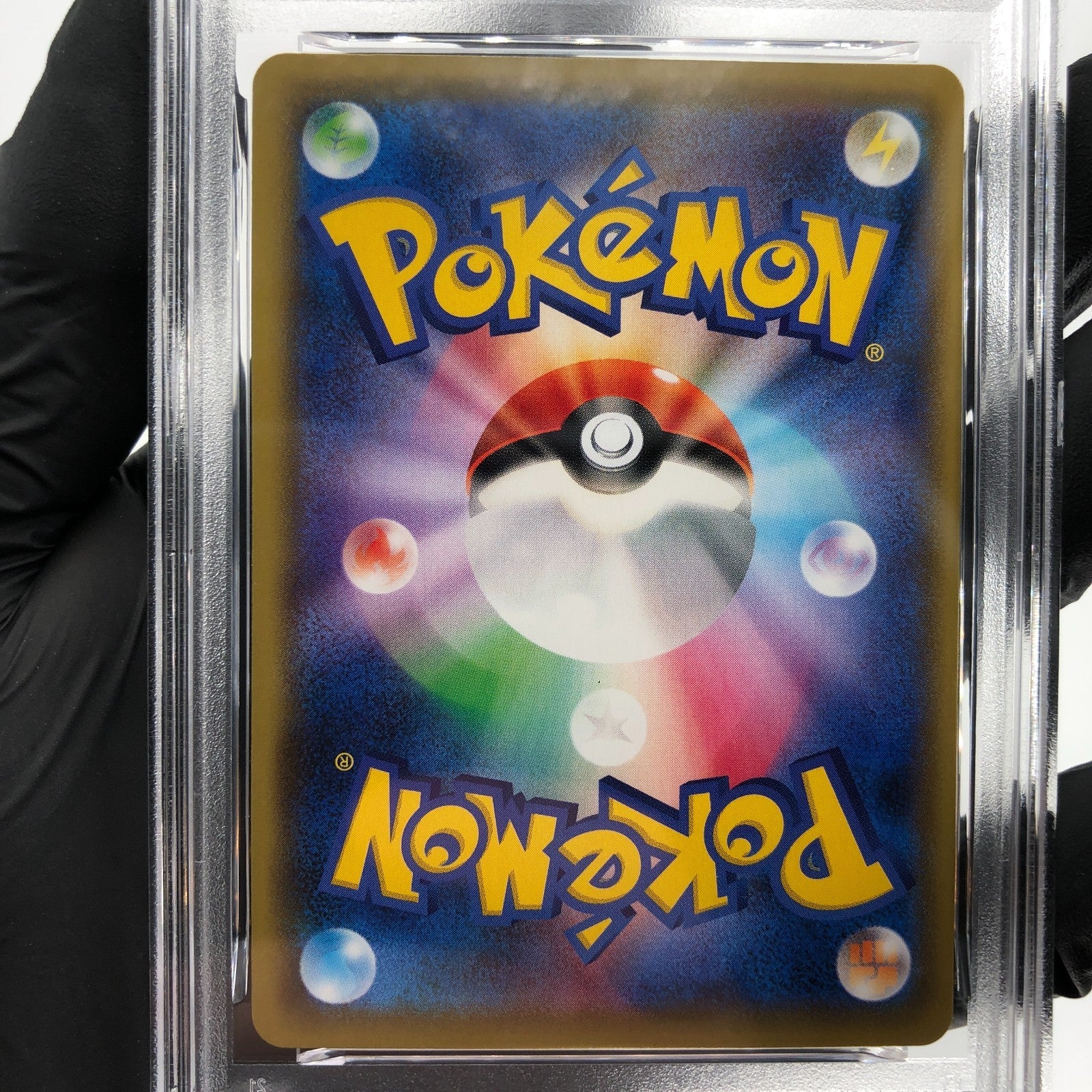 PSA 9 Pokemon Card Groudon 006/028 25th Reverse Foil S8a Japanese Karte [9]