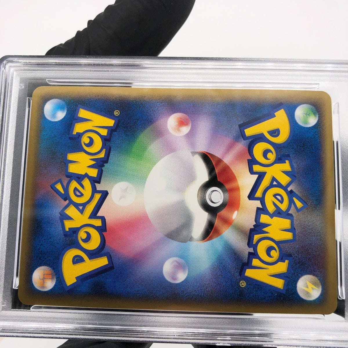 PSA 10 Pokemon Card Pikachu PW World Collection Holo Polish Japanese Karte [10]