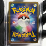 PSA 9 Pokemon Card Zapdos 029/071 R S10b Holo Japanese Karte [9]