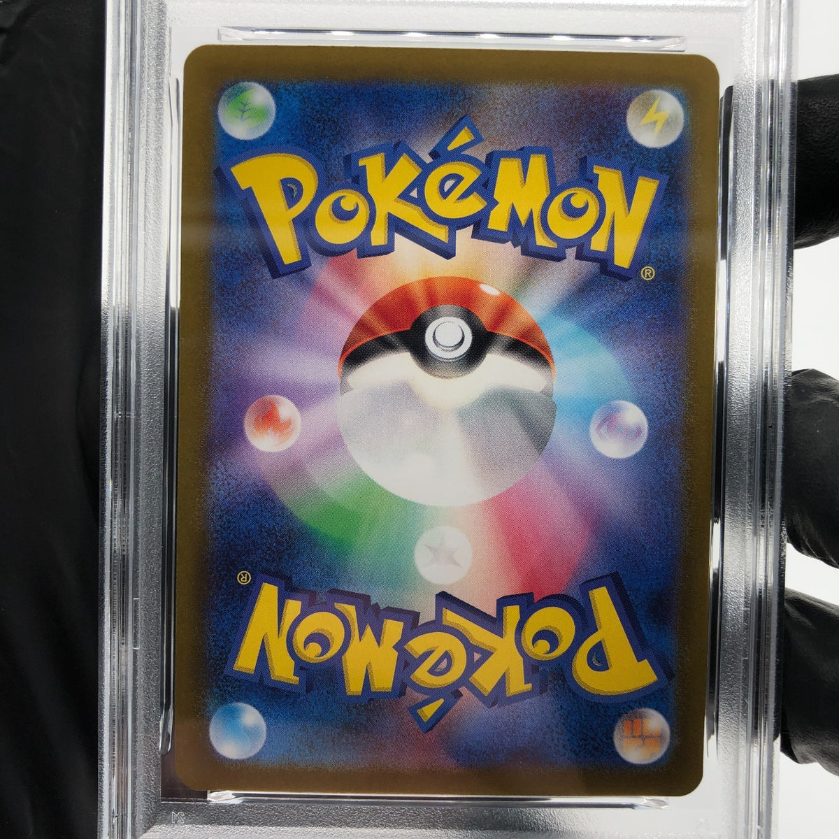 PSA 10 Pokemon Card Noibat 111/100 AR SV9 Japanese Karte [10]