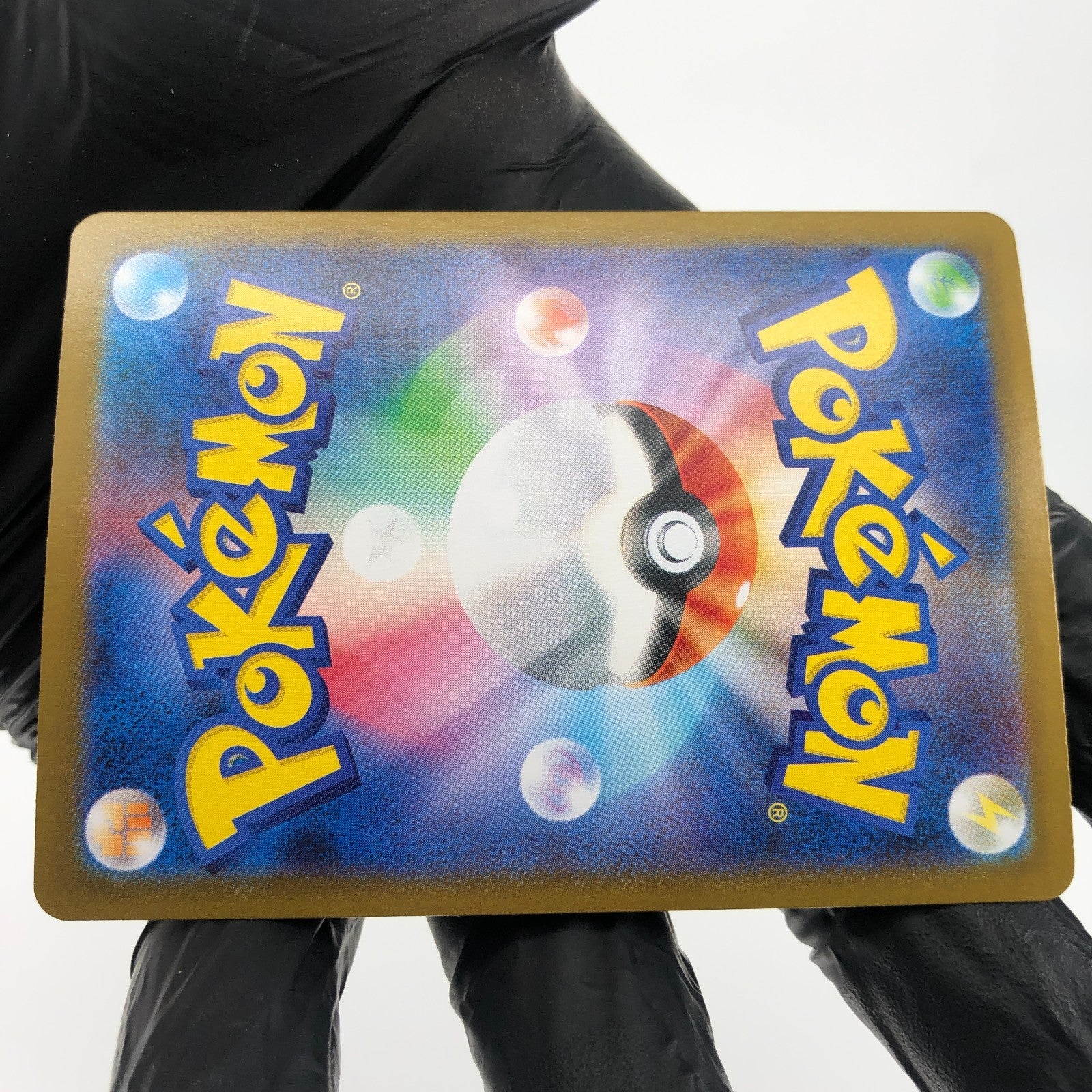 Pokemon Card Flareon Ex 202/187 SAR  Sv8a japanese Karte [Mint]