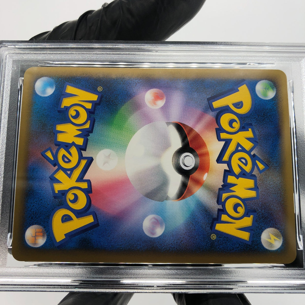 PSA 10 Pokemon Card Pikachu PW World Collection Holo French Japanese Karte [10]