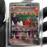 PSA 9 Pokemon Card Dipplin 103/101 AR SV6 Japanese Karte [9]