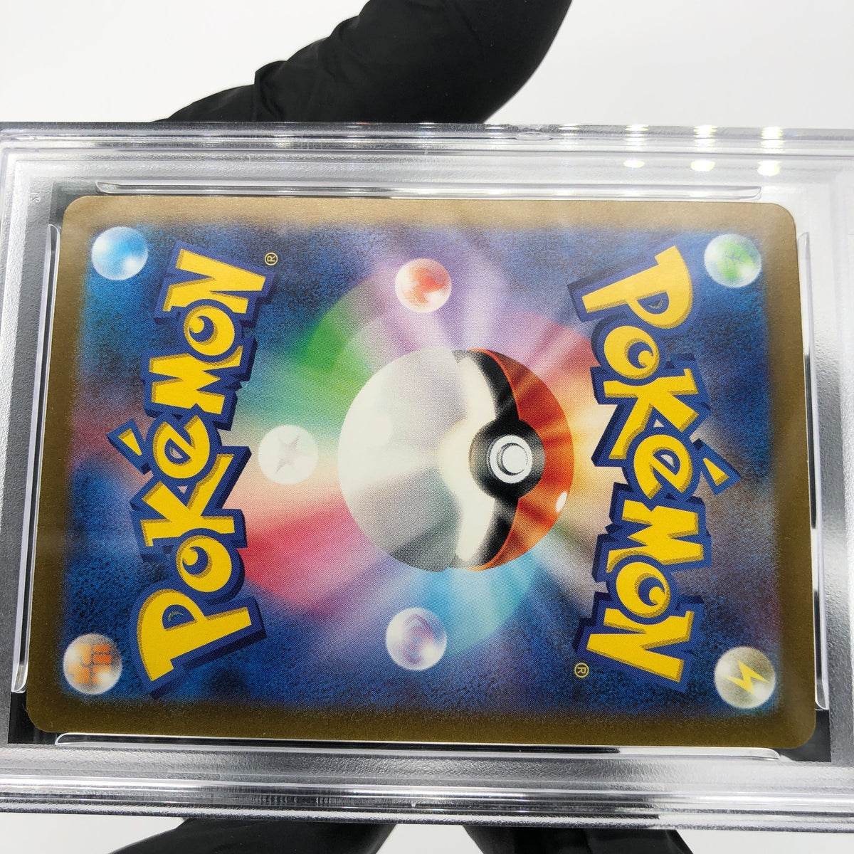 PSA 9 Pokemon Card Mew Ex Gold 208/165 UR SV2a Japanese Karte [9]