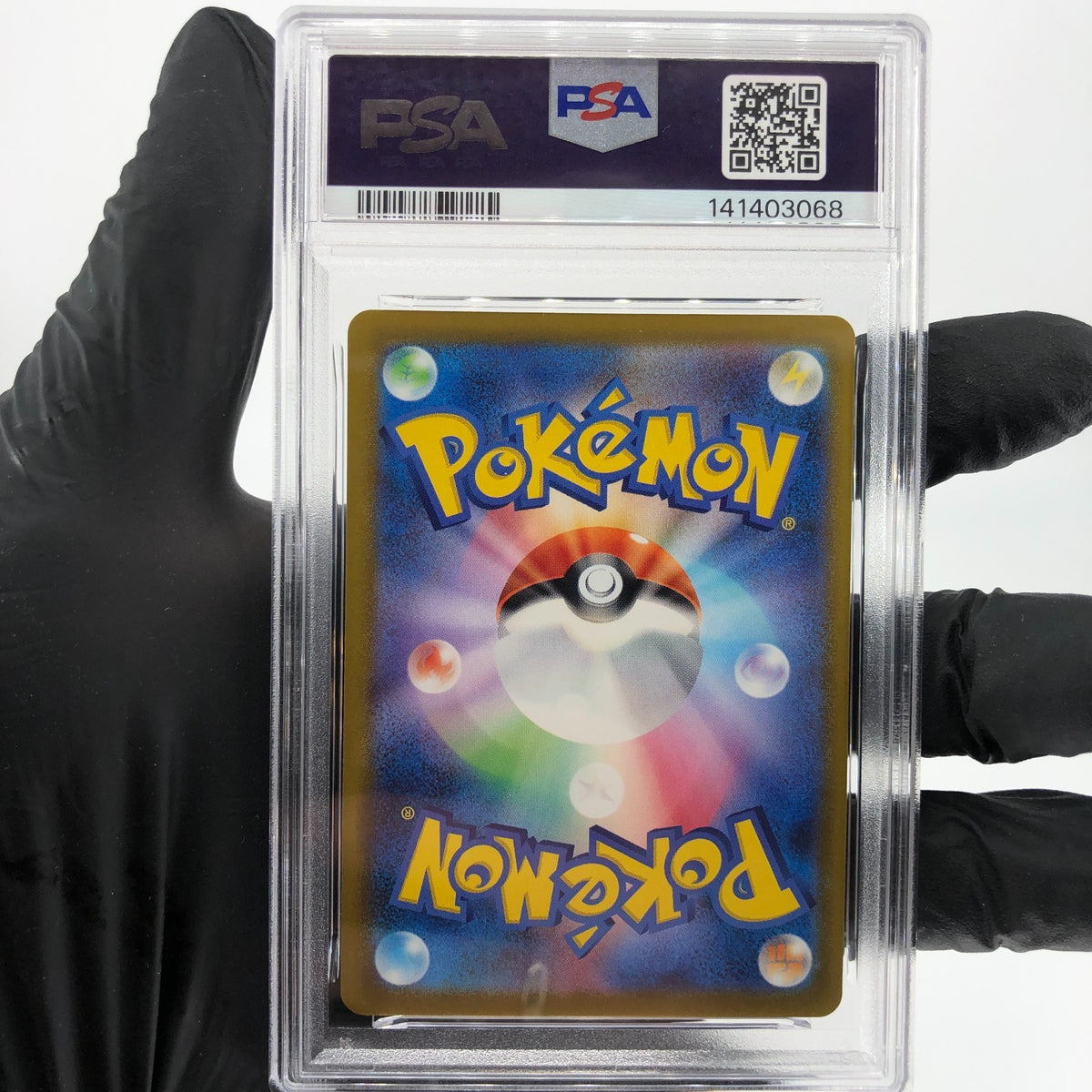 PSA 9 Pokemon Card Pikachu 020/M-P McDonalds Promo Japanese Karte [9]