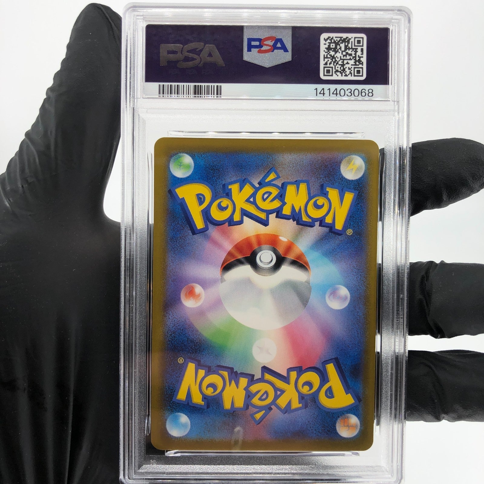 PSA 9 Pokemon Card Pikachu 020/M-P McDonalds Promo Japanese Karte [9]