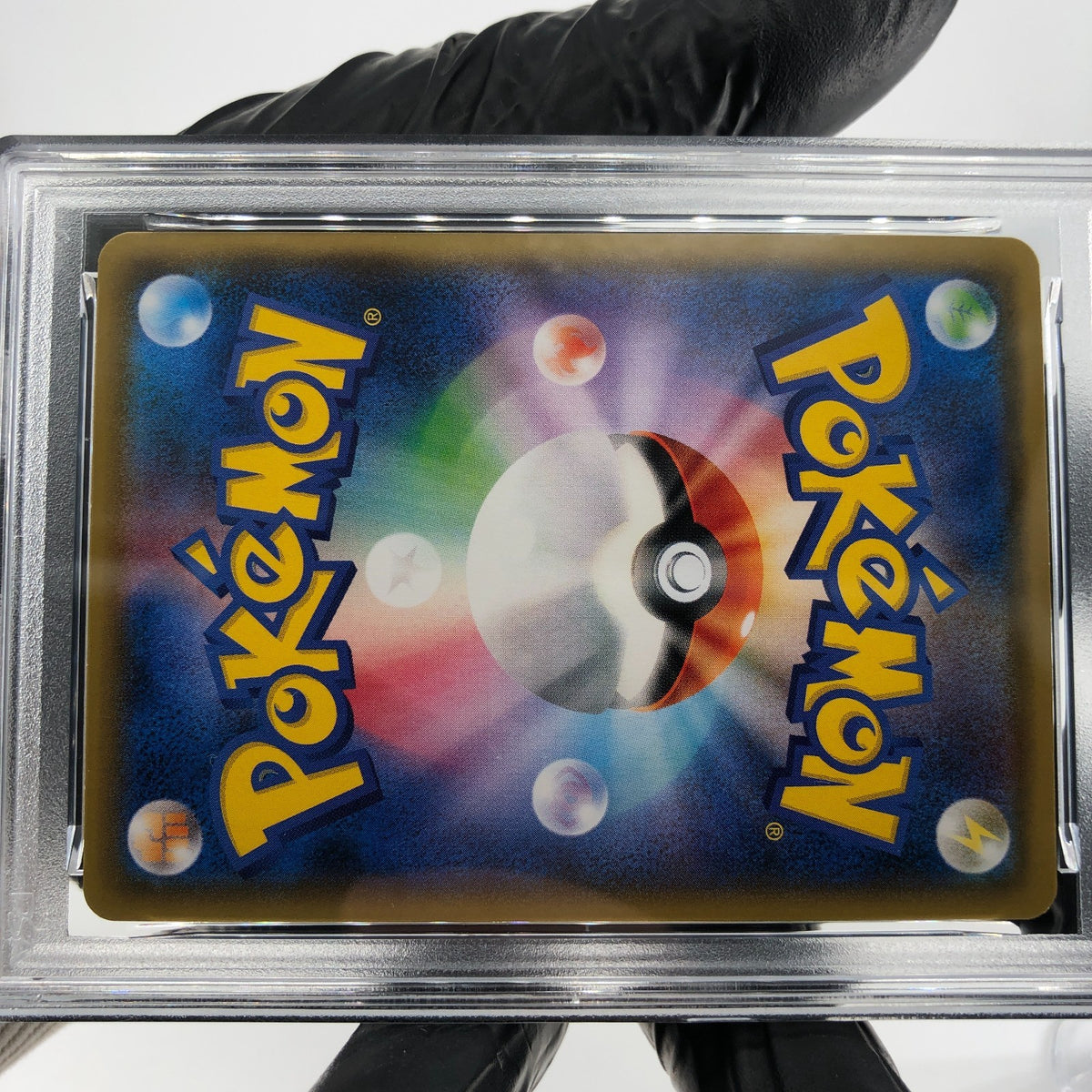 PSA 9 Pokemon Card Venusaur 001/087 RR 20th Anniversary Japanese Karte [9]