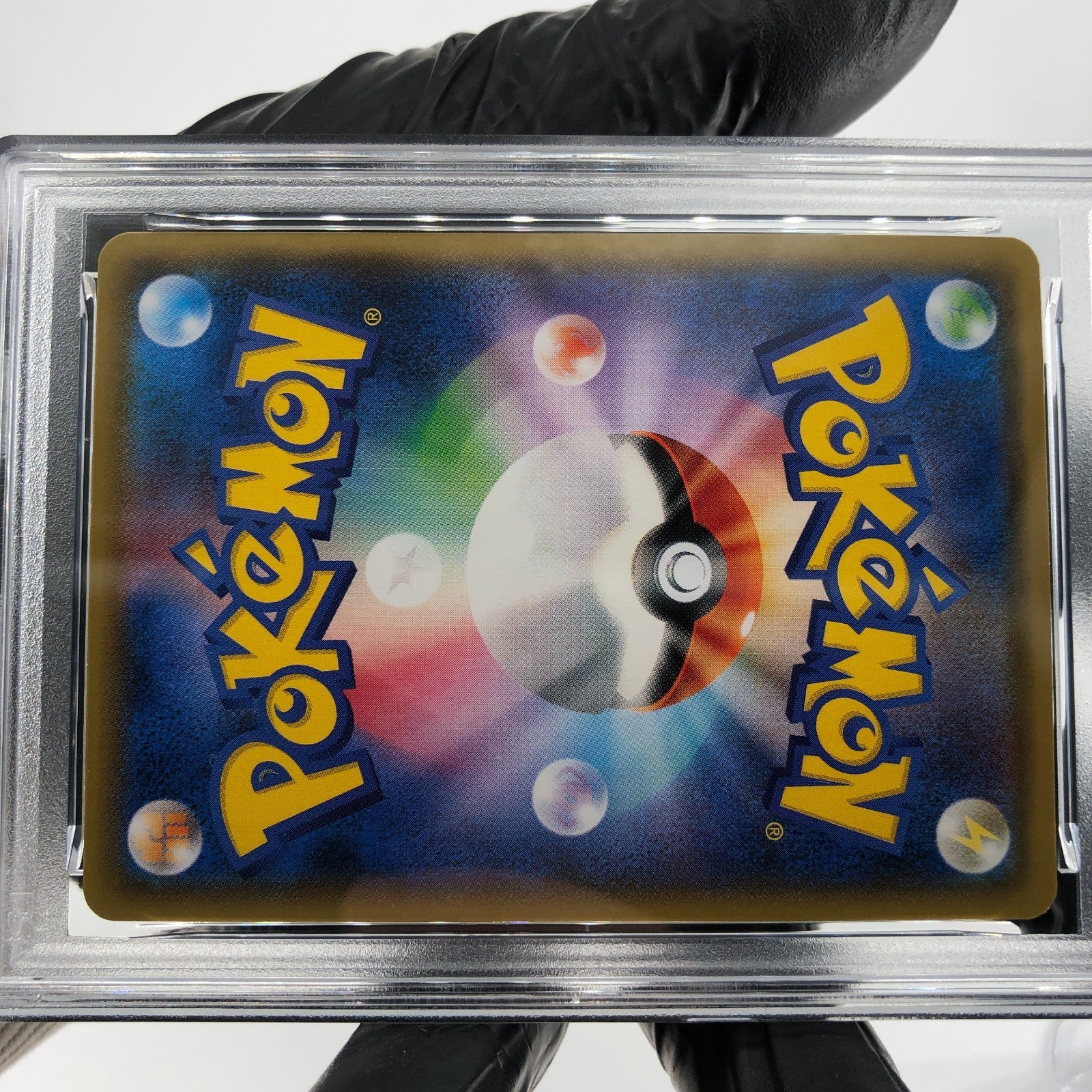 PSA 9 Pokemon Card Venusaur 001/087 RR 20th Anniversary Japanese Karte [9]