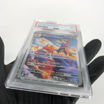 PSA 9 Pokemon Card Magcargo 197/193 AR M2a Japanese Karte [9]