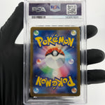 PSA 9 Pokemon Card Dreepy 211/193 AR M2a Japanese Karte [9]