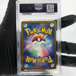 PSA 10 Pokemon Card Numel 198/193 AR M2a Japanese Karte [10] 3