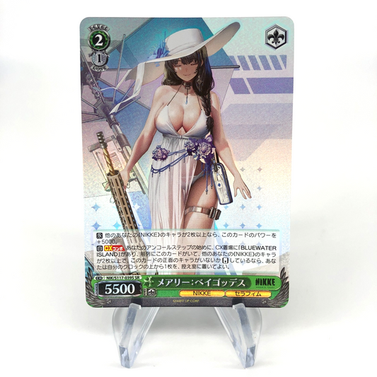 Weiss Schwarz Card Mary S117-039S SR Nikke Japanese [Mint]