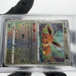 PSA 10 Pokemon Card Eevee 0106/15 F Reverse Holo CBB2C Chinese Karte [10]