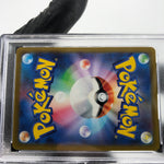 PSA 9 Pokemon Card Gengar 023/071 Holo S10a Japanese Karte [9]