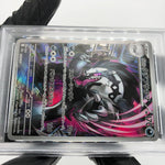 PSA 8 Pokemon Card Obstagoon 209/193 AR M2a Japanese Karte [8] 2