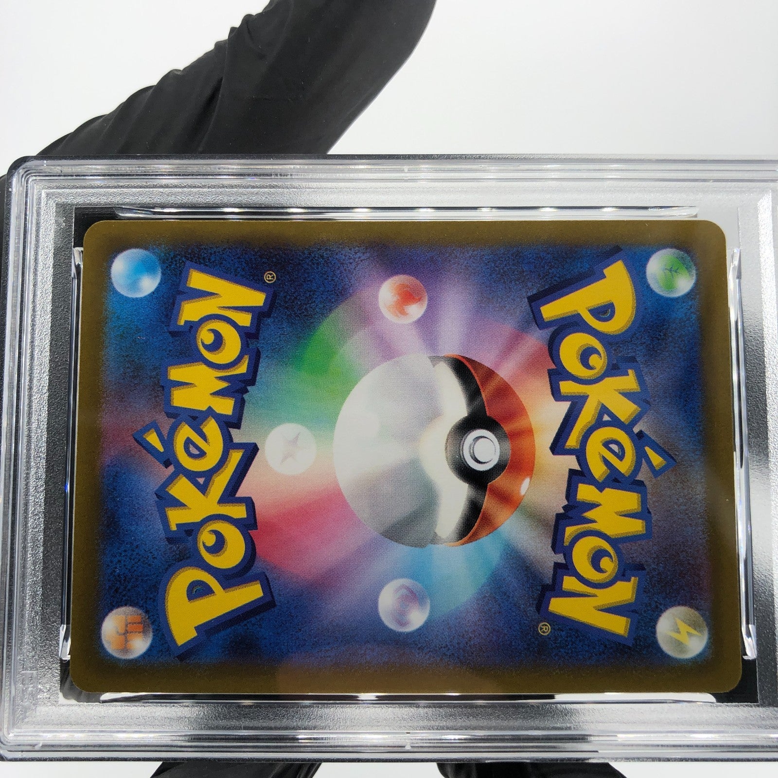 PSA 8 Pokemon Card Diancie 186/172 AR s12a Japanese Karte [8]
