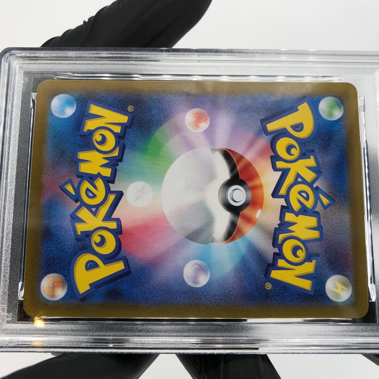 PSA 8 Pokemon Card Lechonk 120/108 AR SV3 Japanese Karte [8]