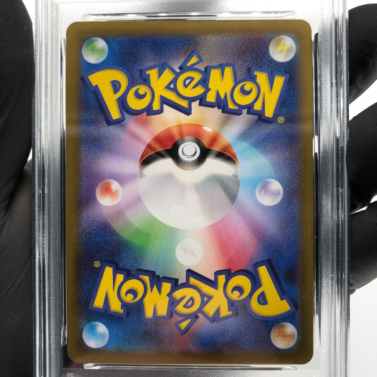 PSA 9 Pokemon Card Pikachu 014/071 C Reverse Pokeball S10a Japanese Karte [9] 3