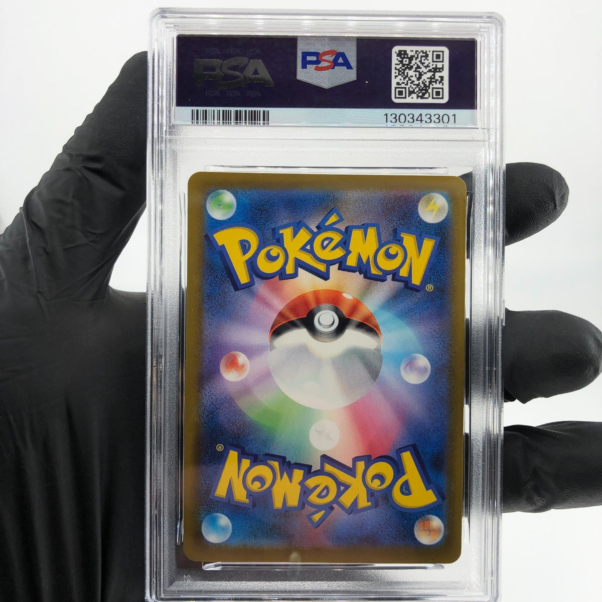 PSA 9 Pokemon Card Pikachu 020/M-P McDonalds Promo Japanese Karte [9]