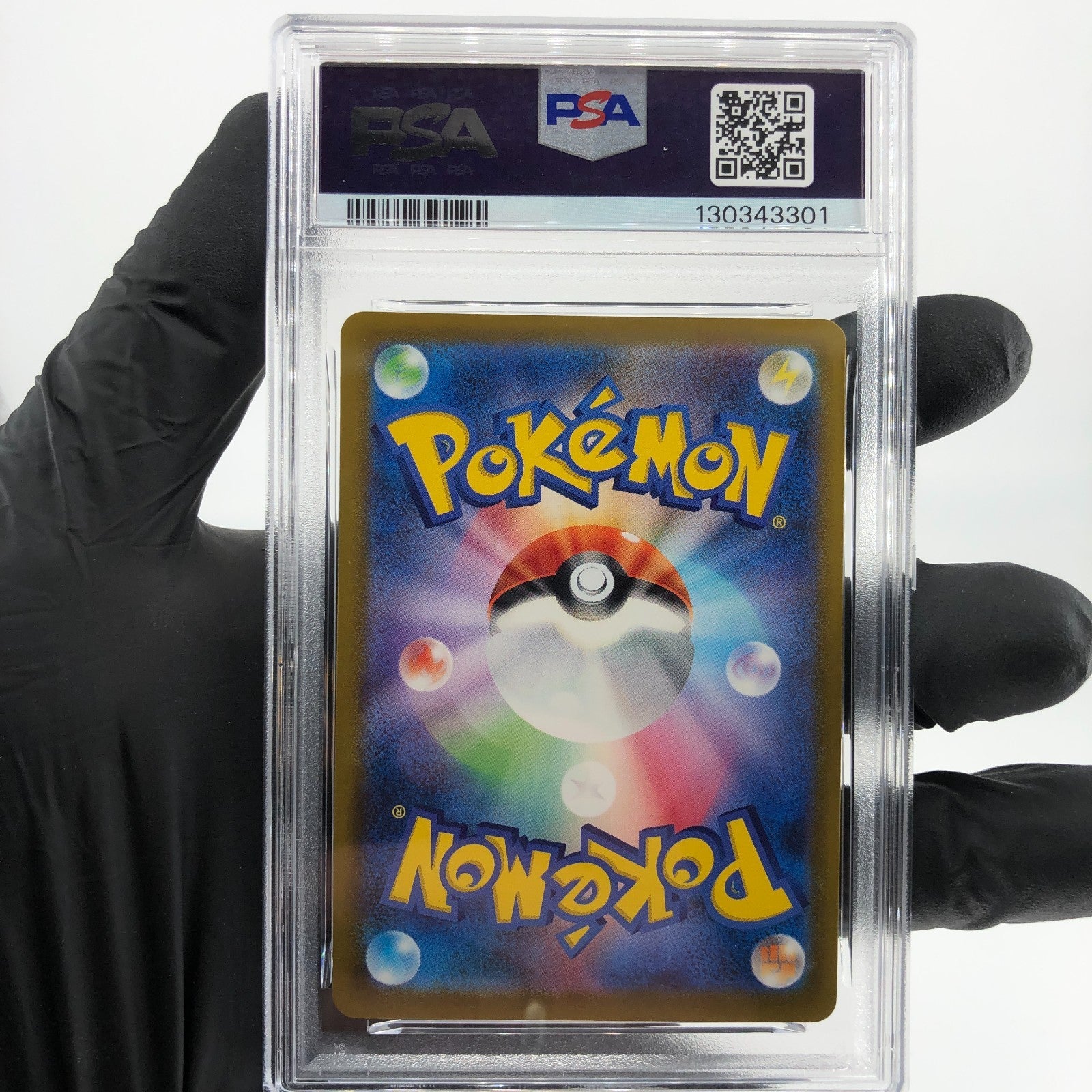 PSA 9 Pokemon Card Pikachu 020/M-P McDonalds Promo Japanese Karte [9]