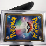 PSA 9 Pokemon Card Energy Switch 063/070 1.Edition L1 Japanese Karte [9]