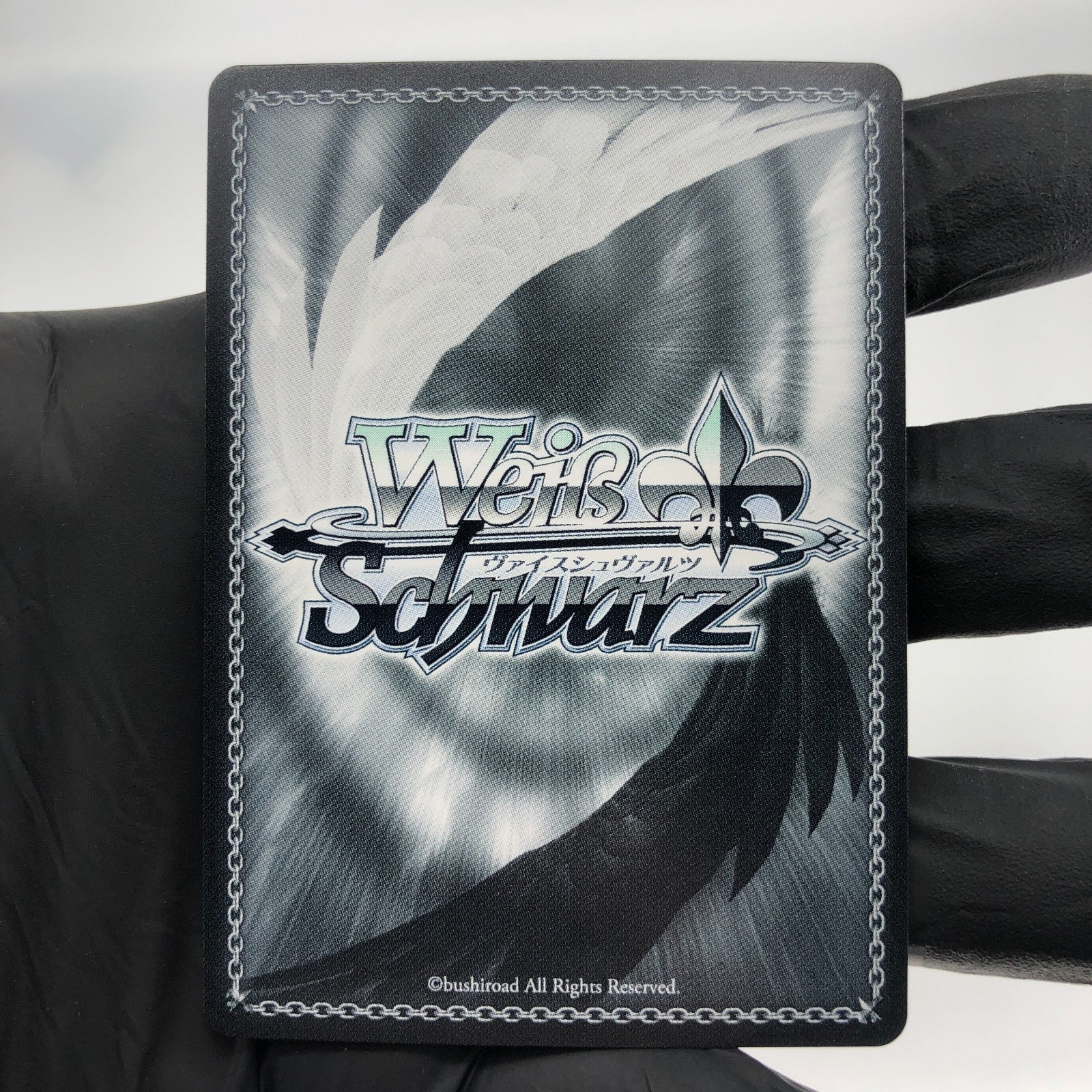 Weiss Schwarz Card San Jacinto S119-107S SR Azur Lane Vol.02 Japanese [Mint]