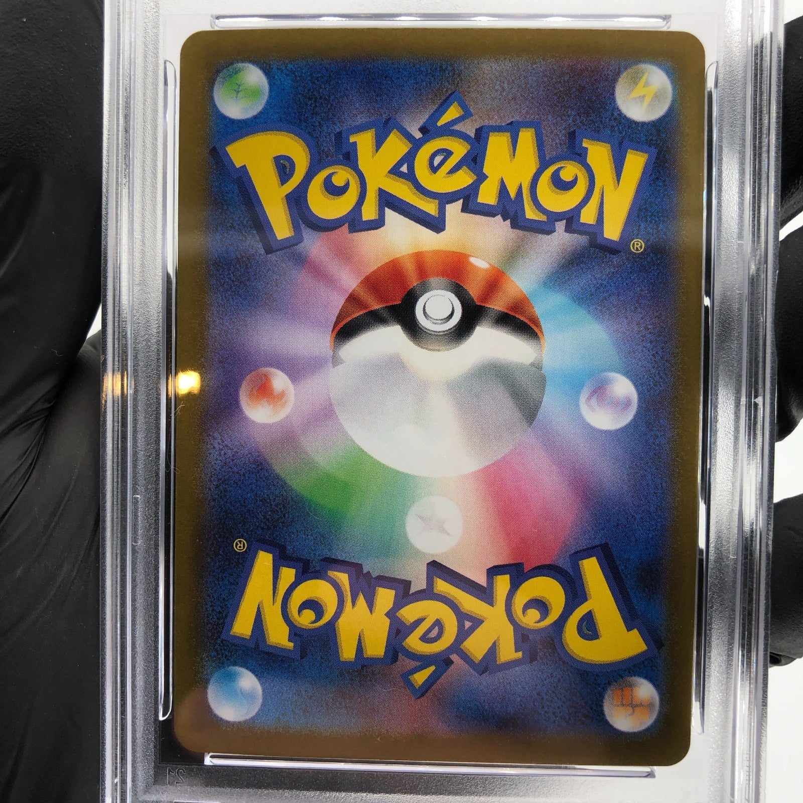 PSA 10 Pokemon Card Latias Ex 079/063 SR M1S Japanese Karte [10] 5