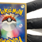 Pokemon Card Charizard Ex 012/052 Holo 1.Edition Starter Japanese Karte [Exc] 2