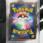 PSA 10 Pokemon Card Charizard Radiant 015/172 K s12a Japanese Karte [10]