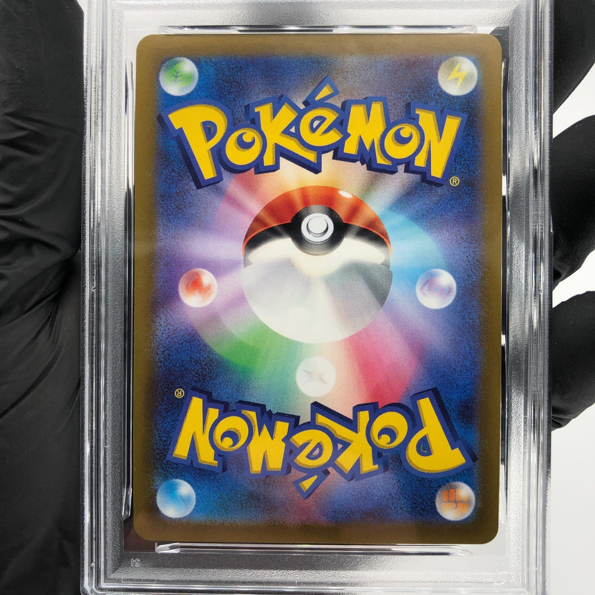 PSA 10 Pokemon Card Charizard Radiant 015/172 K s12a Japanese Karte [10]