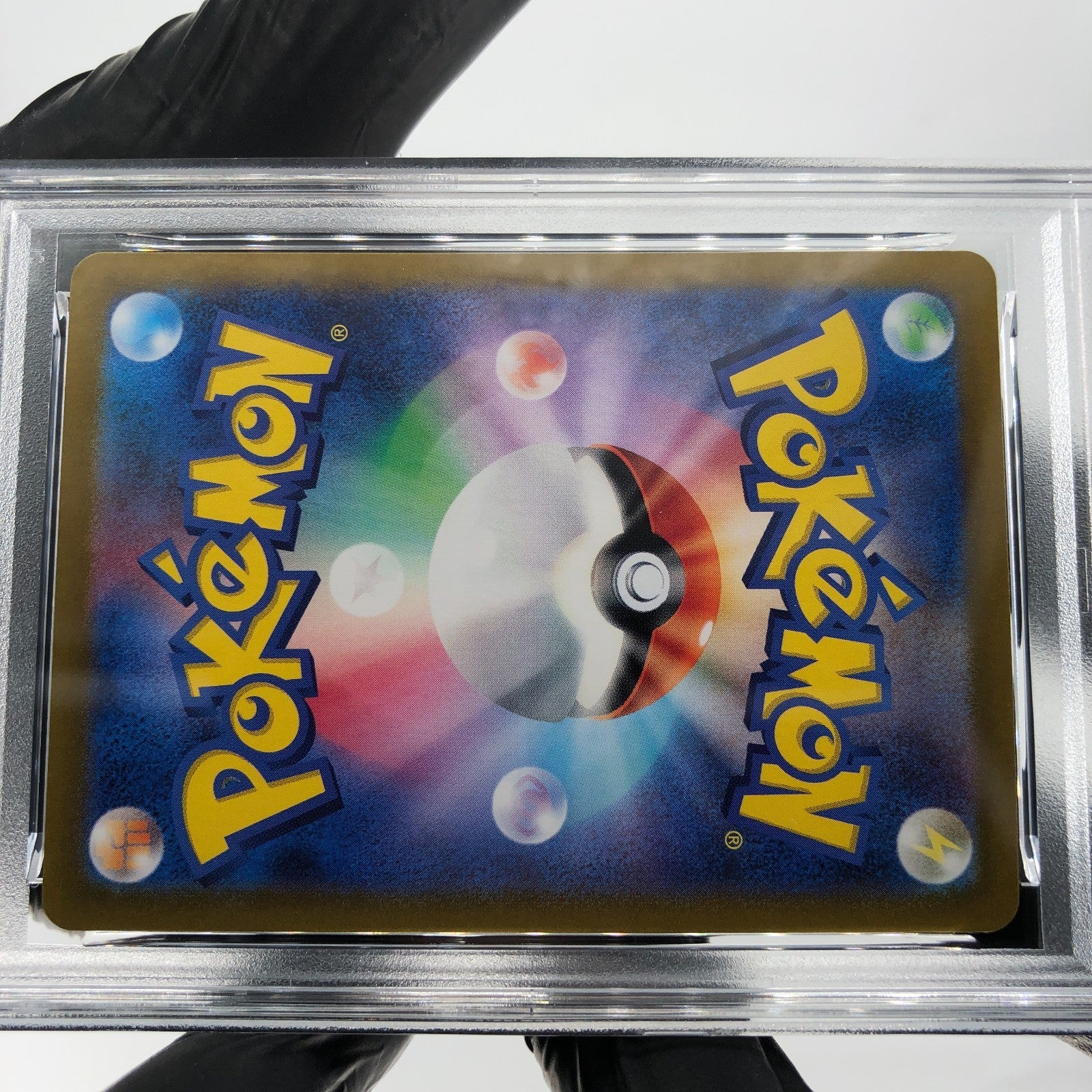 PSA 8 Pokemon Card Chansey AR 113/101 SV6 Japanese Karte [8]