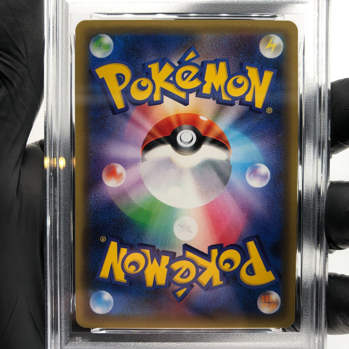 PSA 10 Pokemon Card Nidoking 043/087 1.Edition CP6 Holo Japanese Karte [10]