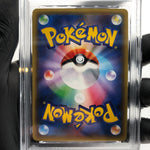 PSA 10 Pokemon Card Nidoking 043/087 1.Edition CP6 Holo Japanese Karte [10]