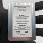 Marvel Card Galactus 22 Cyan Printing Plate Infinity Allegiance Upper Deck [NM]